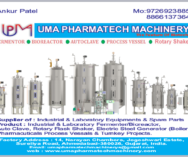 Fermenter Manufacturer in Karnataka