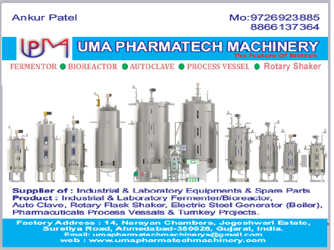 Bioreactor Manufacturer in Gujarat