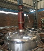 SS Mixing Vessel Manufacturer and Supplier