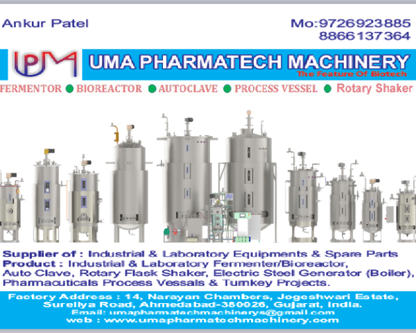 Fermenter Bioreactor Manufacturer in Bangladesh-Dhaka
