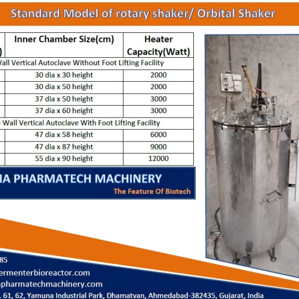 Double wall Vertical Autoclave Suppliers