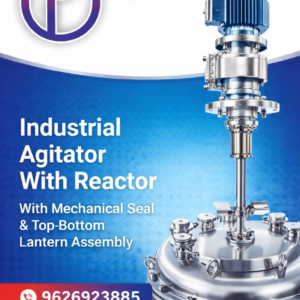 Agitator Manufacturer in Gujarat